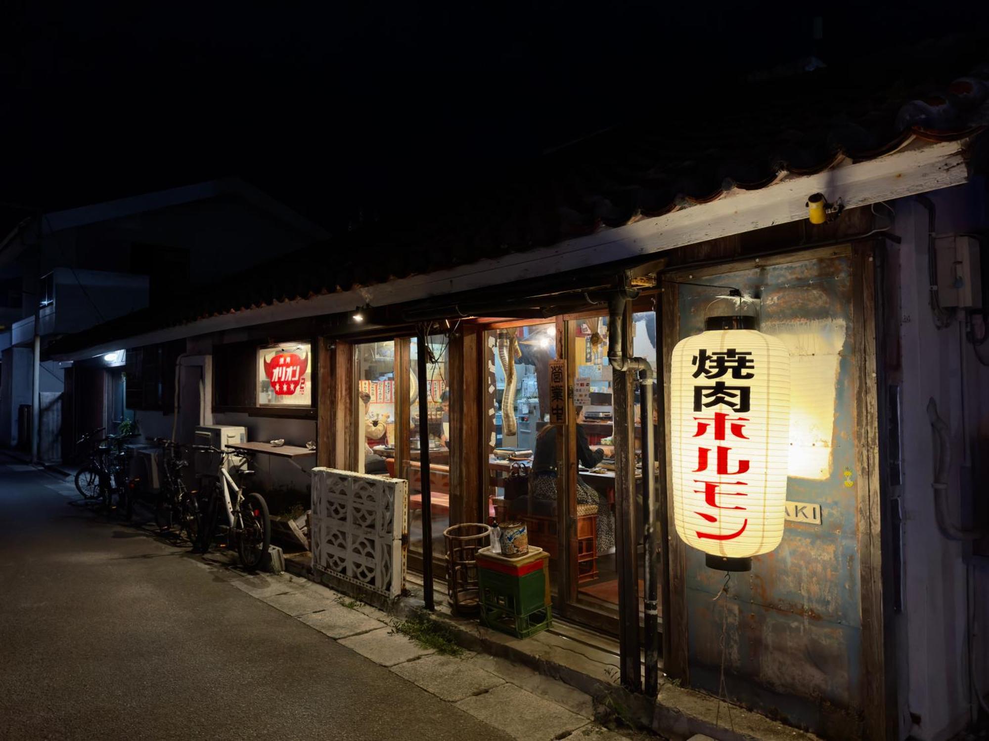 Hotel Ishigaki And Chikonkiya Exteriér fotografie